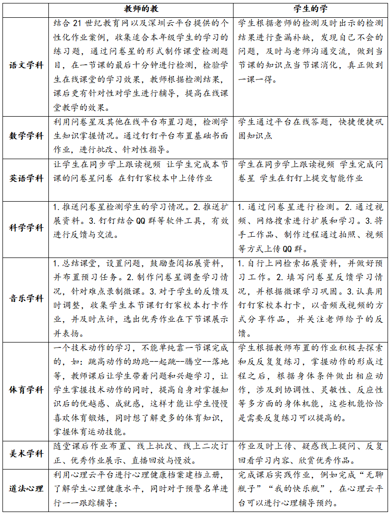 1646037089(1).png