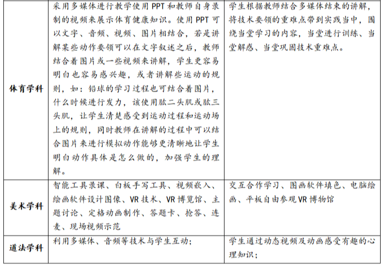 1646037511(1).png