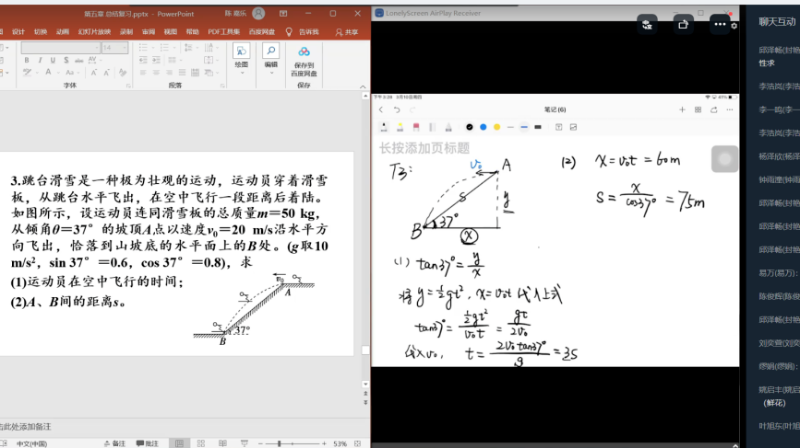 微信图片_20220317153055.png