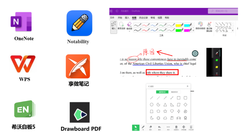 微信图片_20220317153103.png