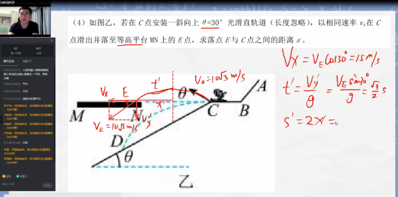 微信图片_20220317153236.png