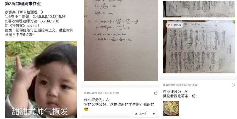 1647502589(1).png