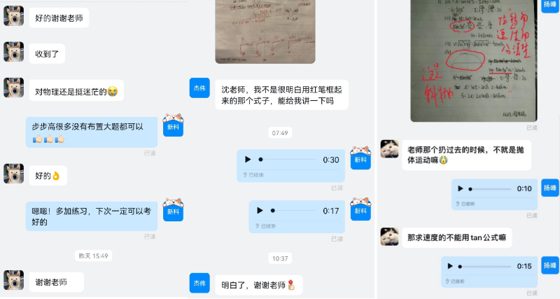 1647502623(1).png